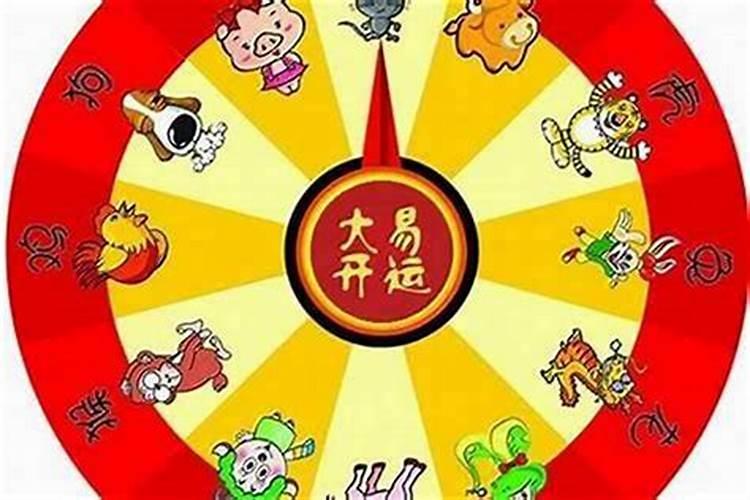犯太岁佩戴什么生肖饰品？