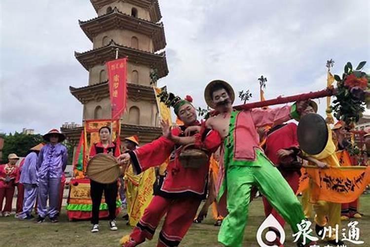 晋江安海冬至习俗