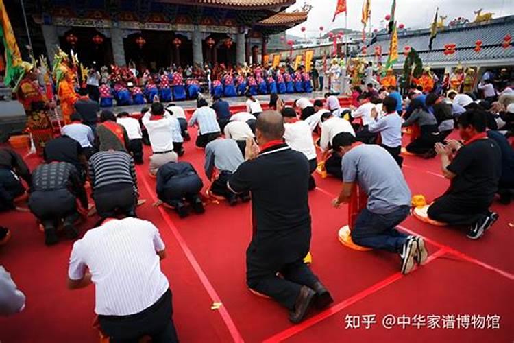 清明祭祖仪式的流程