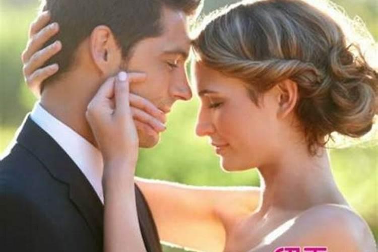 梦见前男友和别的女生结婚了