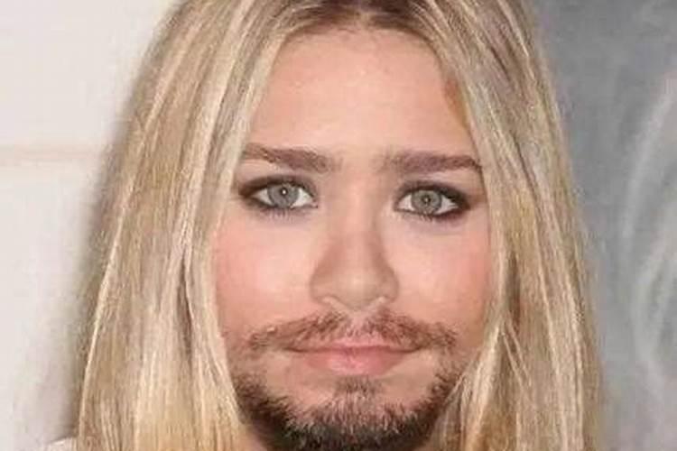 梦见女性朋友长胡子