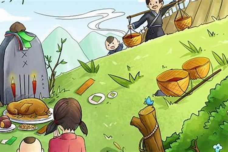 清明节烧纸什么时候最好？