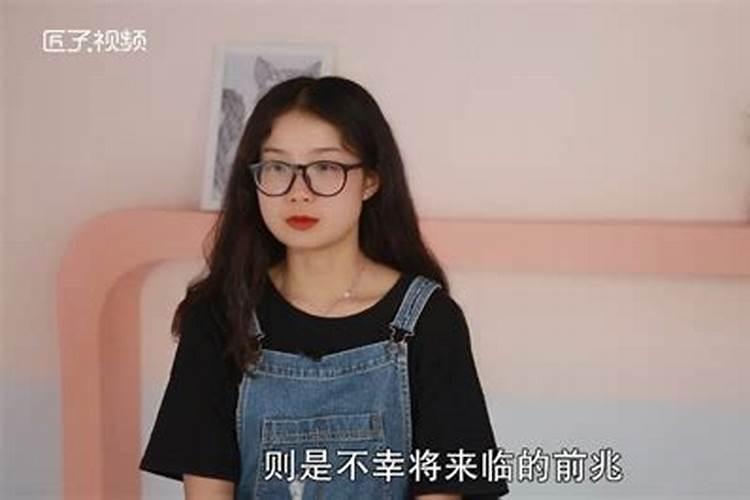 梦见老表搬家是什么意思？