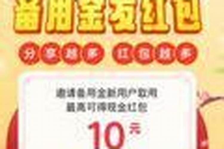 没财人叫做破什么呢？？