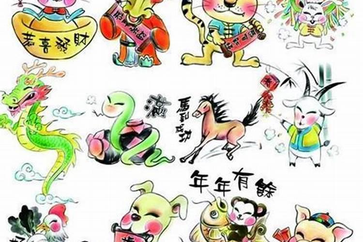 1980年在狗年什么运程？