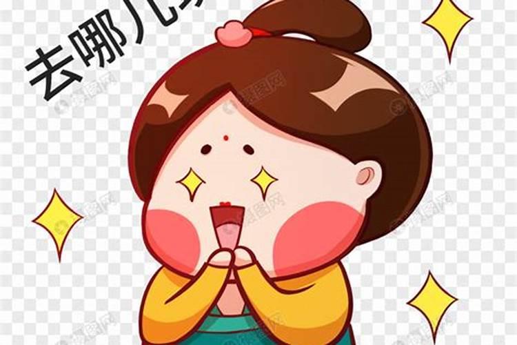 小年轻去哪里了？