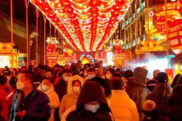 正月十五沈阳哪里繁华热闹？