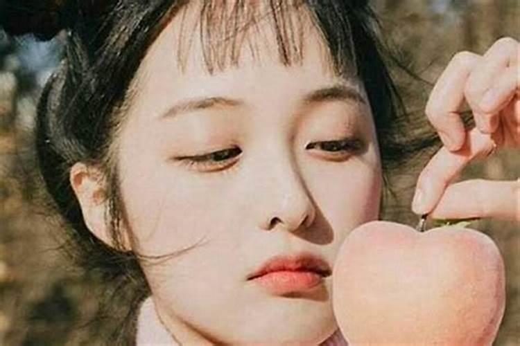 本命年是不是容易遇见烂桃花？