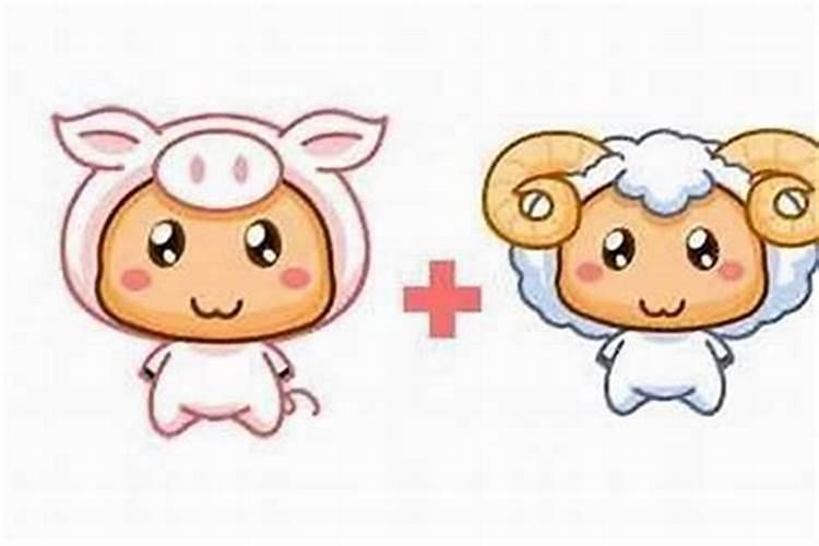 六二年虎和六七年羊合婚吗？
