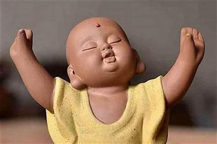 解霉运最好的方法