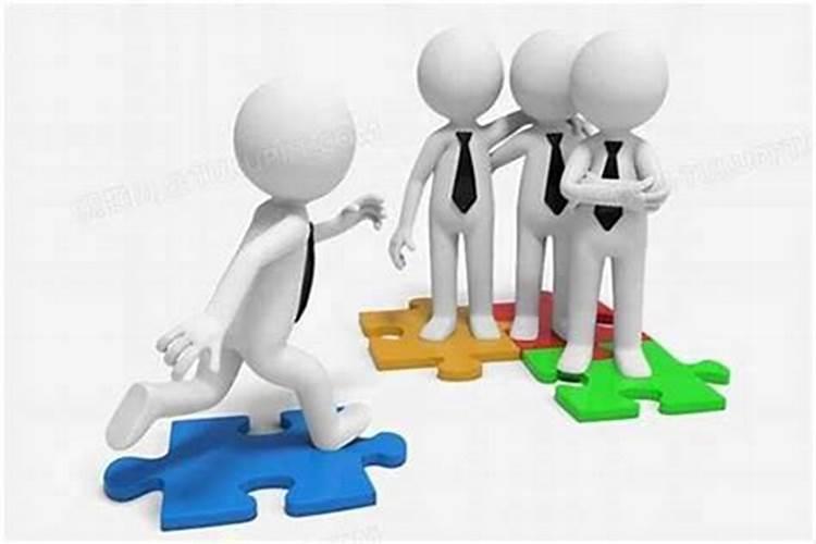 如何对待办公室小人？