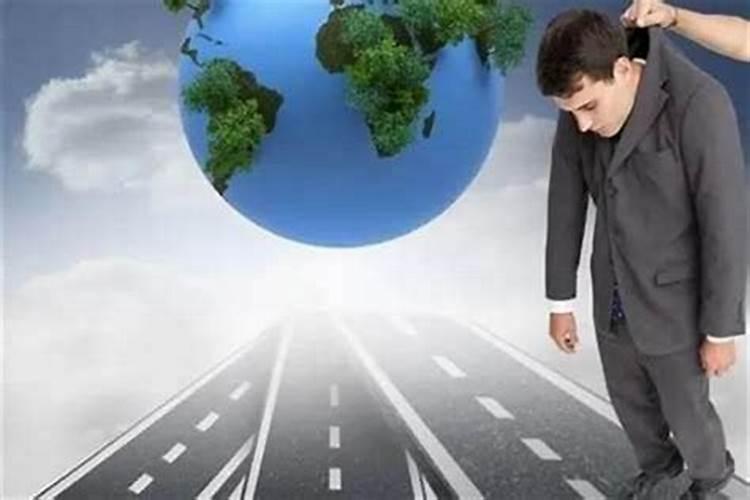 事业不顺怎么对待？