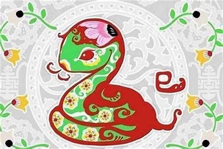 属蛇人今年农历2月运势