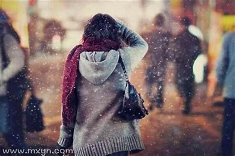 梦见爱人离开自己代表什么？