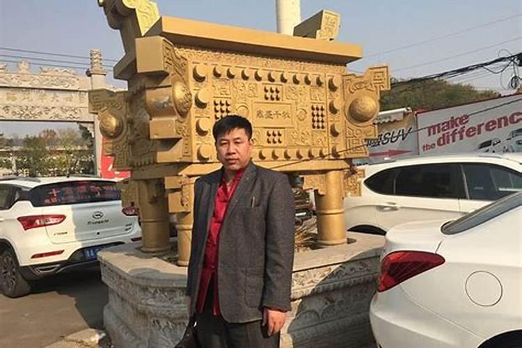 周口风水大师电话