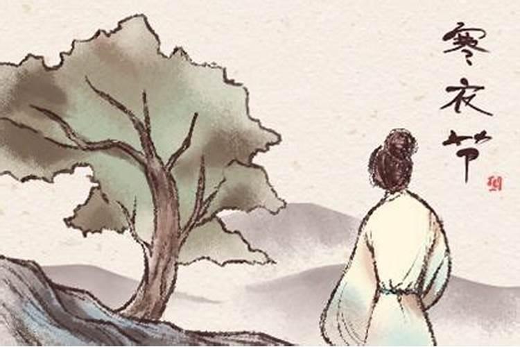 农历十月初一有什么忌讳？