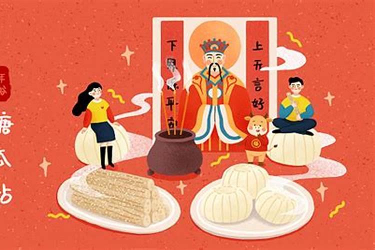 北方小年晚会什么时候演？