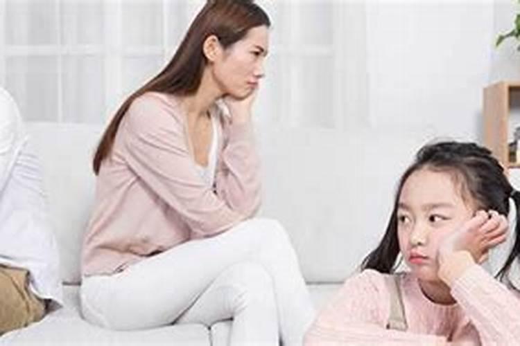 梦见家人吵架什么意思？