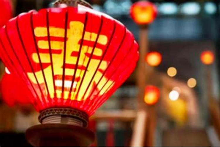 重庆正月初一的节日和风俗