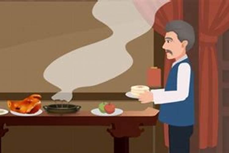 南阳除夕祭祖风俗