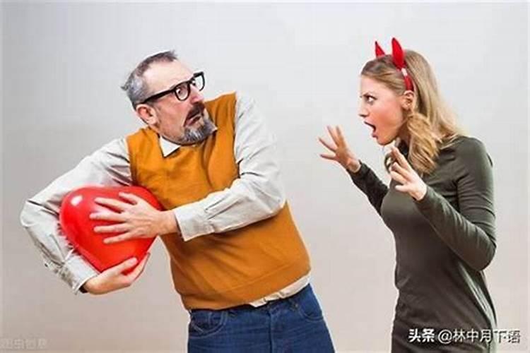 感觉和老公八字不合