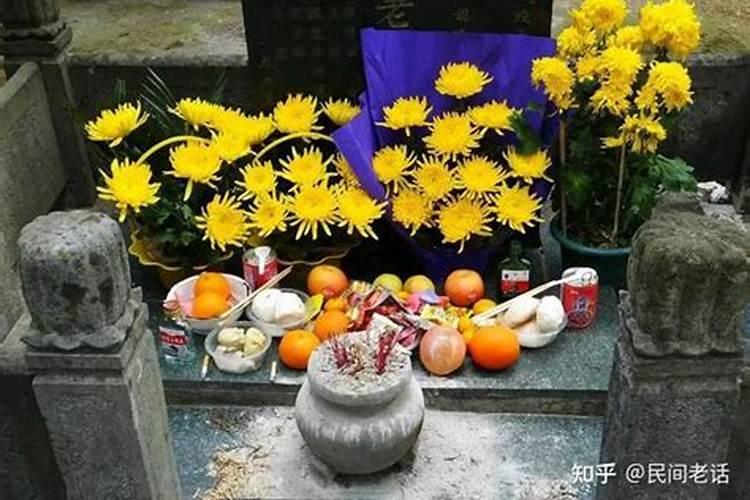 腊月十五去上坟好不好？