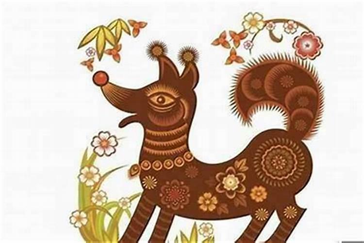 狗年什么属相刑太岁？