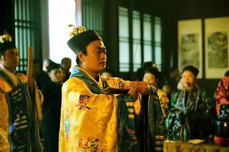 道士做法事说的什么？