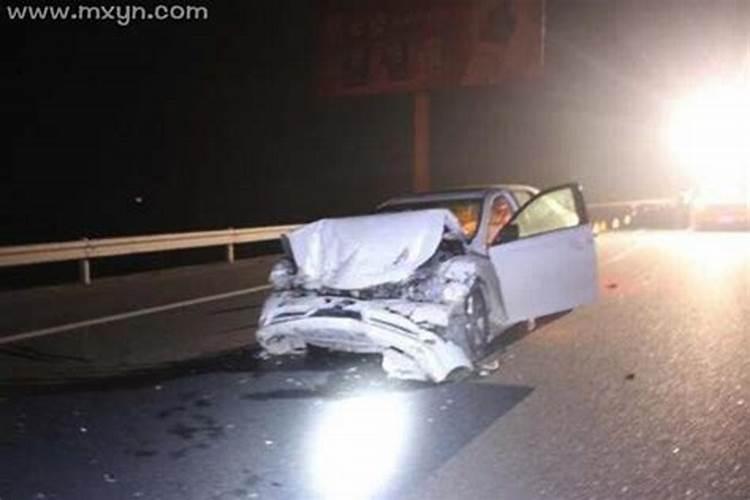 连续两天梦见外甥出车祸