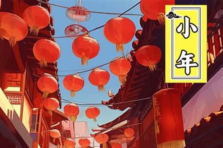 腊月的花都有哪些？