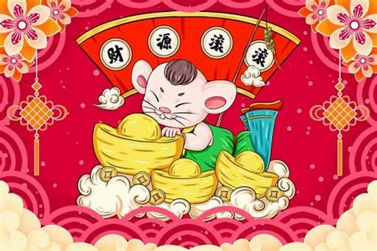 属猪和鼠猫八字合不合