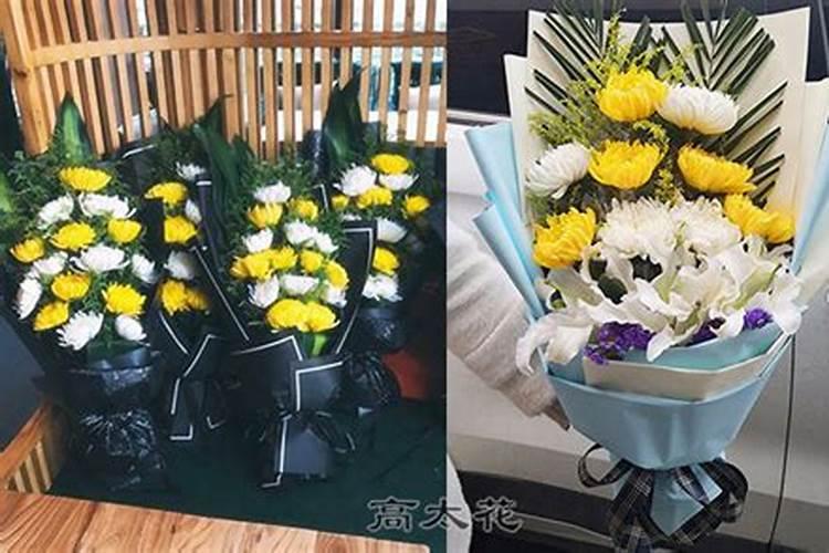 中元节祭拜老人买什么鲜花？