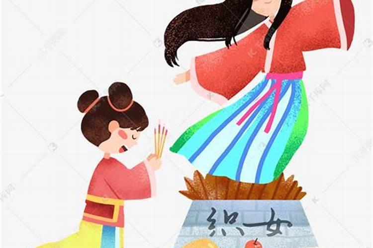 七夕节要祭拜什么女神？