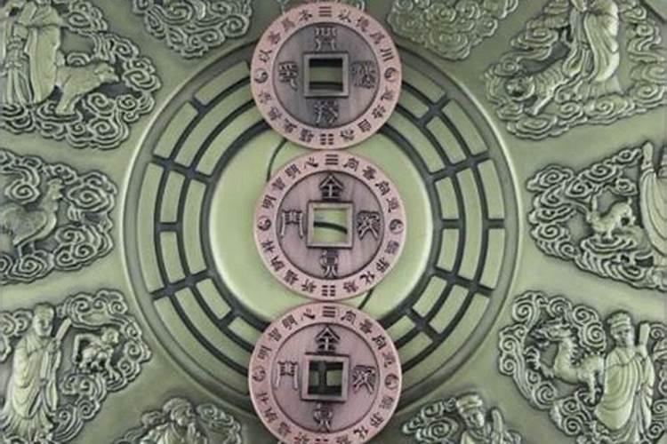 六爻怎么测算婚姻？