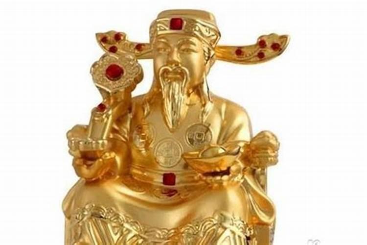 财神到贡什么？