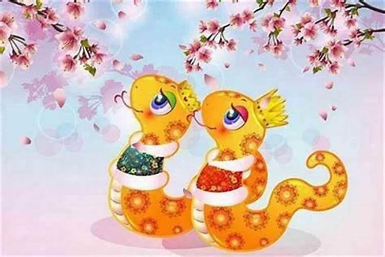 属马和蛇合婚吗？