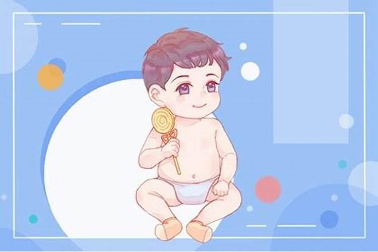 正月初一出生的男孩