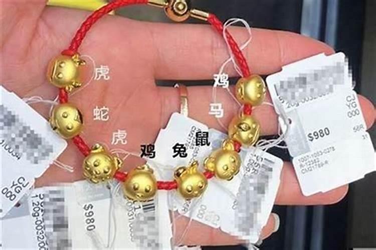 属猴女佩戴什么生肖项链好？