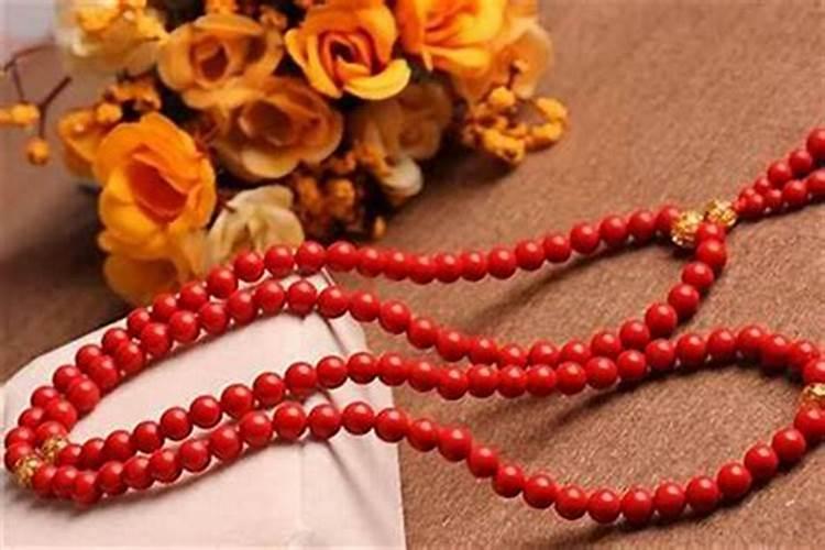 本命年适合佩戴朱砂吗？