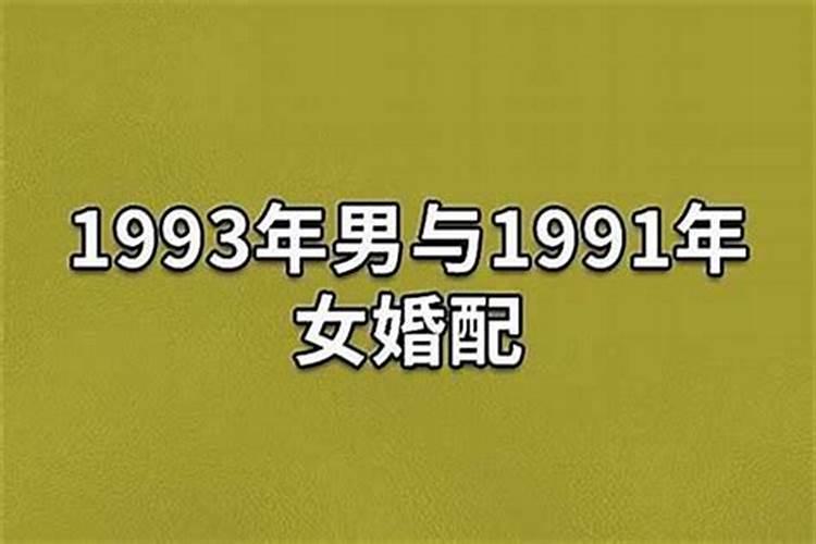 1957年和哪年合婚吗？