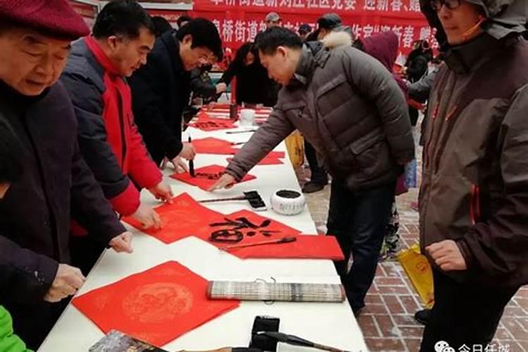 腊月二十几适合送年礼？