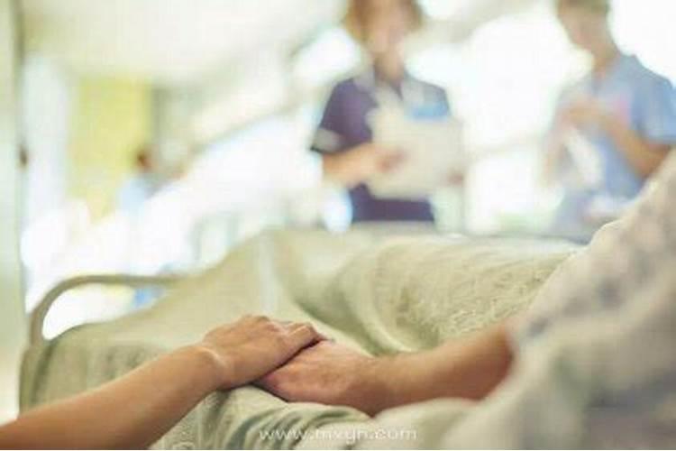 梦见家人生病什么预兆呢解梦？