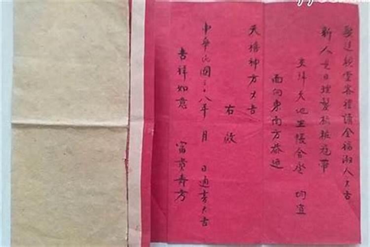 八字怎么写才好看的？