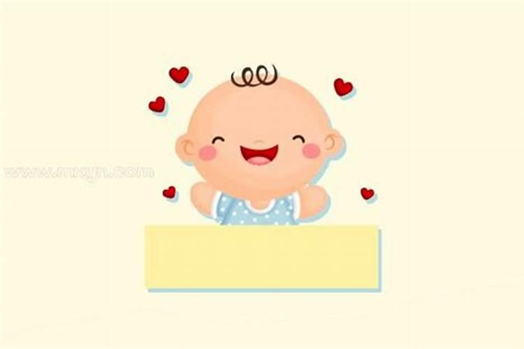 梦见妹妹生孩子死了什么预兆？