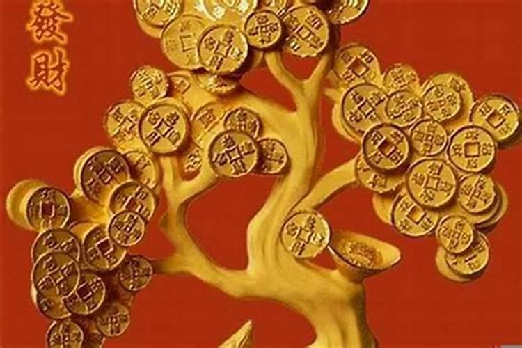 怎样提升店铺的财运？