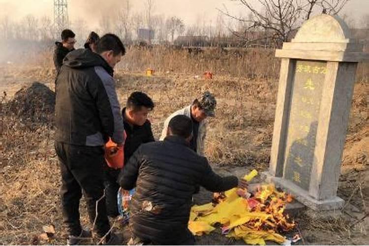 清明节上坟吗？