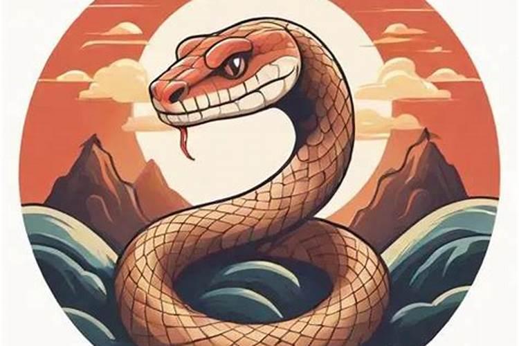 75年免2026年运程