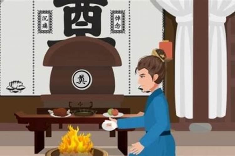 中元节烧纸一定要晚上吗？