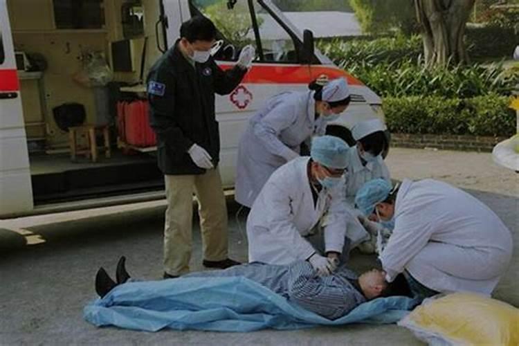 梦到邻居家里死人了