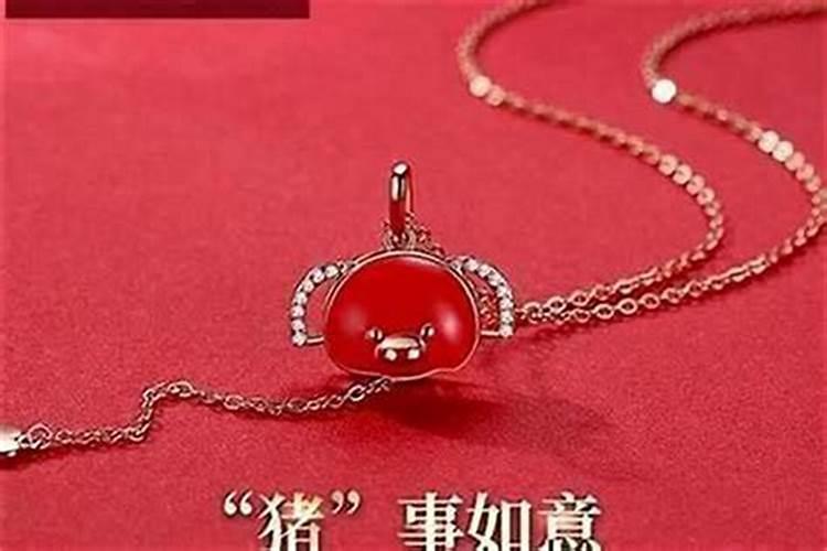 属虎本命年戴什么最合适？